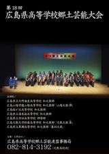 �����񍐎ʐ^