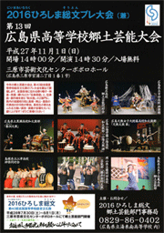 �����񍐎ʐ^