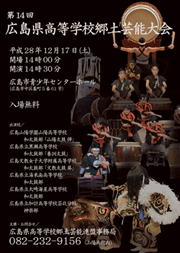 �����񍐎ʐ^