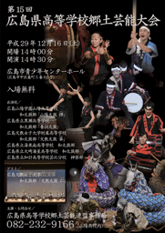 �����񍐎ʐ^